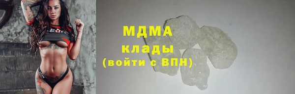 винт Бронницы